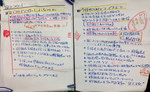 20130724_m04.jpg