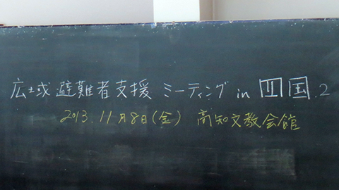 20130827_001.png