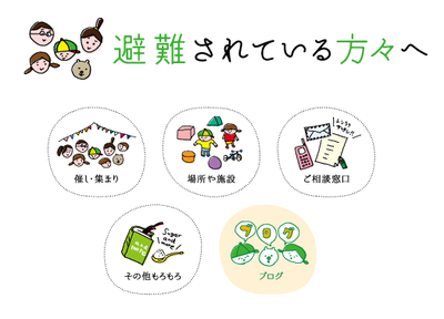 new-log_icon.pngのサムネイル画像