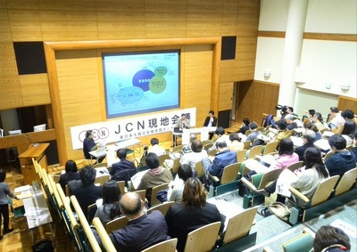 genchikaigi_fukushima10.jpg