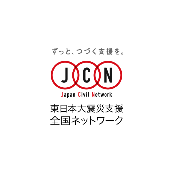 書誌蔵書検索 ：詳細表示 CB版